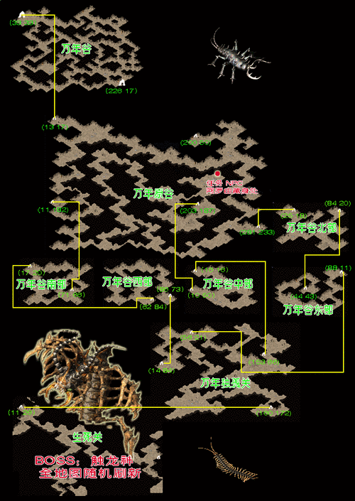 传奇单职业脱机地图,单职脱机：探索新地图